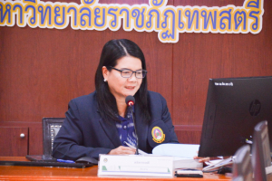 การประชุม คกก.บริหาร มรท. ครั้งที่ 10/65