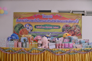 วจก.จัดโครงการสืบสานวิถีความเป็นไทยและส่งเสริมวัฒนธรรมเมืองละโว้