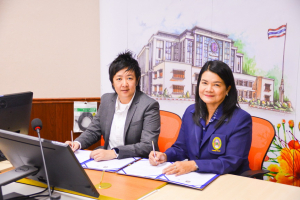 พิธีลงนาม MOU ระหว่าง มรภ.เทพสตรี กับ บ.คอปเปอร์ไวร์ด 