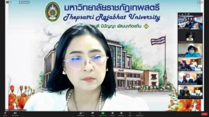 การประชุม คกก.ตรวจสอบประจำมหาวิทยาลัยราชภัฏเทพสตรี ครั้งที่ 11/65