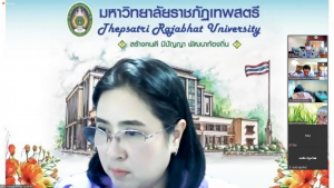 การประชุม คกก.บริหารงานบุคคลฯ ครั้งที่ 1/66