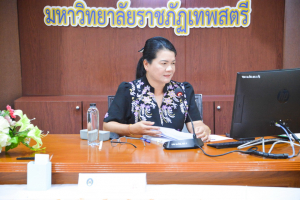 การประชุม คกก.บัณฑิตศึกษา ครั้งที่ 1/66