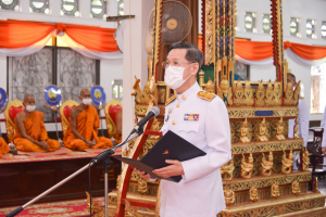 มรท.ร่วมพิธีวันคล้ายวันประสูติ สมเด็จพระเจ้าลูกเธอ เจ้าฟ้าสิริวัณณวรี นารีรัตนราชกัญญา