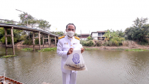 มรท.ร่วมพิธีวันคล้ายวันประสูติ สมเด็จพระเจ้าลูกเธอ เจ้าฟ้าสิริวัณณวรี นารีรัตนราชกัญญา