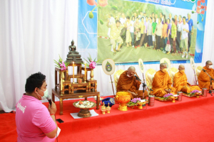 ชมรมผู้อาวุโสเทพสตรี จัดงานรักรวมใจ ปีใหม่ 2566