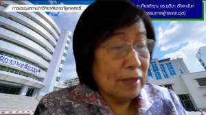 การประชุม คกก.นโยบายพัฒนาวิชาการ วิจัยและนวัตกรรม ครั้งที่ 1/66