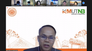 การประชุม คกก.นโยบายพัฒนาวิชาการ วิจัยและนวัตกรรม ครั้งที่ 1/66