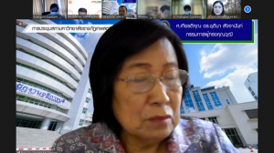 การประชุม คกก.นโยบายพัฒนาวิชาการ วิจัยและนวัตกรรม ครั้งที่ 1/66
