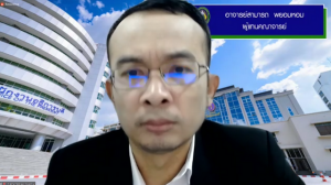 การประชุม คกก.พิจารณาร่างกฎ ข้อบังคับ และระเบียบของมหาวิทยาลัย ครั้งที่ 1/66