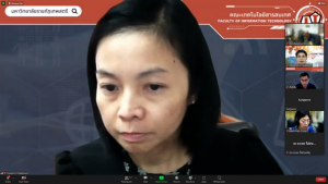 การประชุม คกก.ประจำคณะเทคโนโลยีสารสนเทศ ครั้งที่ 1/66