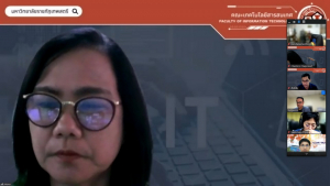 การประชุม คกก.ประจำคณะเทคโนโลยีสารสนเทศ ครั้งที่ 1/66