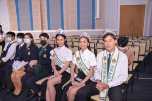 มรภ.เทพสตรี จัดประกวดดาว - เดือน ดาวประกายฟ้า TRU AMBASSADOR 2022