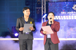 มรภ.เทพสตรี จัดประกวดดาว - เดือน ดาวประกายฟ้า TRU AMBASSADOR 2022