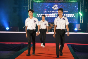 มรภ.เทพสตรี จัดประกวดดาว - เดือน ดาวประกายฟ้า TRU AMBASSADOR 2022