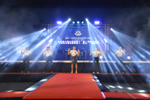 มรภ.เทพสตรี จัดประกวดดาว - เดือน ดาวประกายฟ้า TRU AMBASSADOR 2022