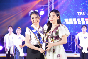 มรภ.เทพสตรี จัดประกวดดาว - เดือน ดาวประกายฟ้า TRU AMBASSADOR 2022