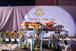 มรภ.เทพสตรี จัดประกวดดาว - เดือน ดาวประกายฟ้า TRU AMBASSADOR 2022
