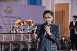 มรภ.เทพสตรี จัดประกวดดาว - เดือน ดาวประกายฟ้า TRU AMBASSADOR 2022