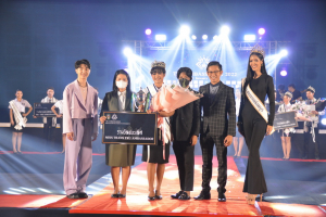 มรภ.เทพสตรี จัดประกวดดาว - เดือน ดาวประกายฟ้า TRU AMBASSADOR 2022