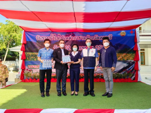 มรภ.เทพสตรี ร่วมบริจาคน้ำดื่มให้เหล่ากาชาดจังหวัดลพบุรี