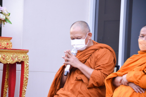 งานวันครู จังหวัดลพบุรี ครั้งที่ 67 ประจำปี 2566
