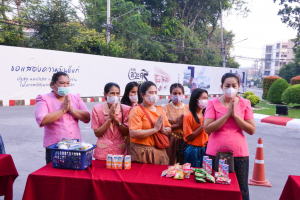 งานวันครู จังหวัดลพบุรี ครั้งที่ 67 ประจำปี 2566