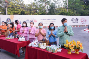 งานวันครู จังหวัดลพบุรี ครั้งที่ 67 ประจำปี 2566
