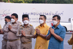 งานวันครู จังหวัดลพบุรี ครั้งที่ 67 ประจำปี 2566