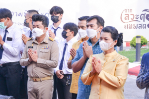 งานวันครู จังหวัดลพบุรี ครั้งที่ 67 ประจำปี 2566