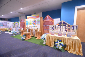 งานวันครู จังหวัดลพบุรี ครั้งที่ 67 ประจำปี 2566