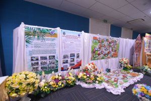 งานวันครู จังหวัดลพบุรี ครั้งที่ 67 ประจำปี 2566