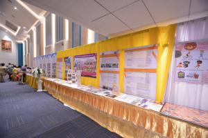 งานวันครู จังหวัดลพบุรี ครั้งที่ 67 ประจำปี 2566