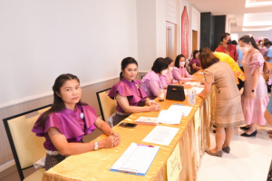 งานวันครู จังหวัดลพบุรี ครั้งที่ 67 ประจำปี 2566
