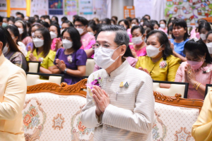 งานวันครู จังหวัดลพบุรี ครั้งที่ 67 ประจำปี 2566