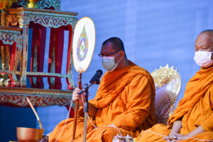 งานวันครู จังหวัดลพบุรี ครั้งที่ 67 ประจำปี 2566