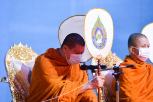 งานวันครู จังหวัดลพบุรี ครั้งที่ 67 ประจำปี 2566