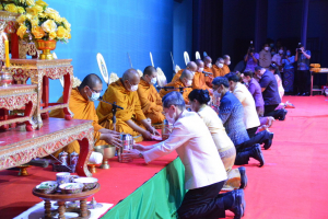 งานวันครู จังหวัดลพบุรี ครั้งที่ 67 ประจำปี 2566