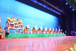 งานวันครู จังหวัดลพบุรี ครั้งที่ 67 ประจำปี 2566