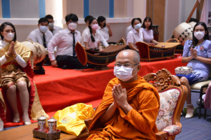 งานวันครู จังหวัดลพบุรี ครั้งที่ 67 ประจำปี 2566