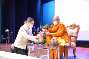 งานวันครู จังหวัดลพบุรี ครั้งที่ 67 ประจำปี 2566