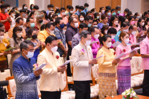 งานวันครู จังหวัดลพบุรี ครั้งที่ 67 ประจำปี 2566
