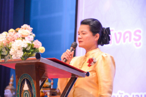 งานวันครู จังหวัดลพบุรี ครั้งที่ 67 ประจำปี 2566