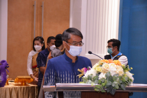 งานวันครู จังหวัดลพบุรี ครั้งที่ 67 ประจำปี 2566