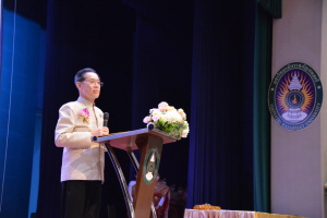 งานวันครู จังหวัดลพบุรี ครั้งที่ 67 ประจำปี 2566