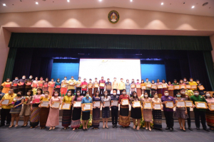 งานวันครู จังหวัดลพบุรี ครั้งที่ 67 ประจำปี 2566