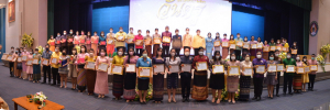 งานวันครู จังหวัดลพบุรี ครั้งที่ 67 ประจำปี 2566