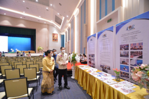 งานวันครู จังหวัดลพบุรี ครั้งที่ 67 ประจำปี 2566