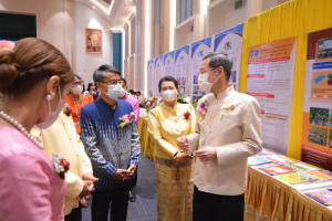 งานวันครู จังหวัดลพบุรี ครั้งที่ 67 ประจำปี 2566