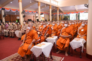 มรท. ร่วมพิธีเจริญพระพุทธมนต์และเจริญจิตภาวนาถวายพระพรชัยมงคล สมเด็จพระเจ้าลูกเธอ เจ้าฟ้าพัชรกิติยาภาฯ