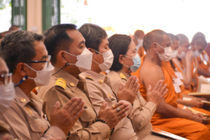 มรท. ร่วมพิธีเจริญพระพุทธมนต์และเจริญจิตภาวนาถวายพระพรชัยมงคล สมเด็จพระเจ้าลูกเธอ เจ้าฟ้าพัชรกิติยาภาฯ